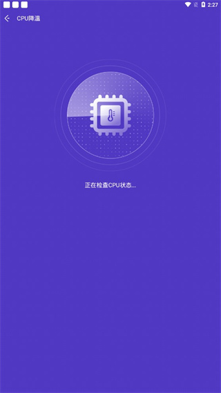 Noxcleaner