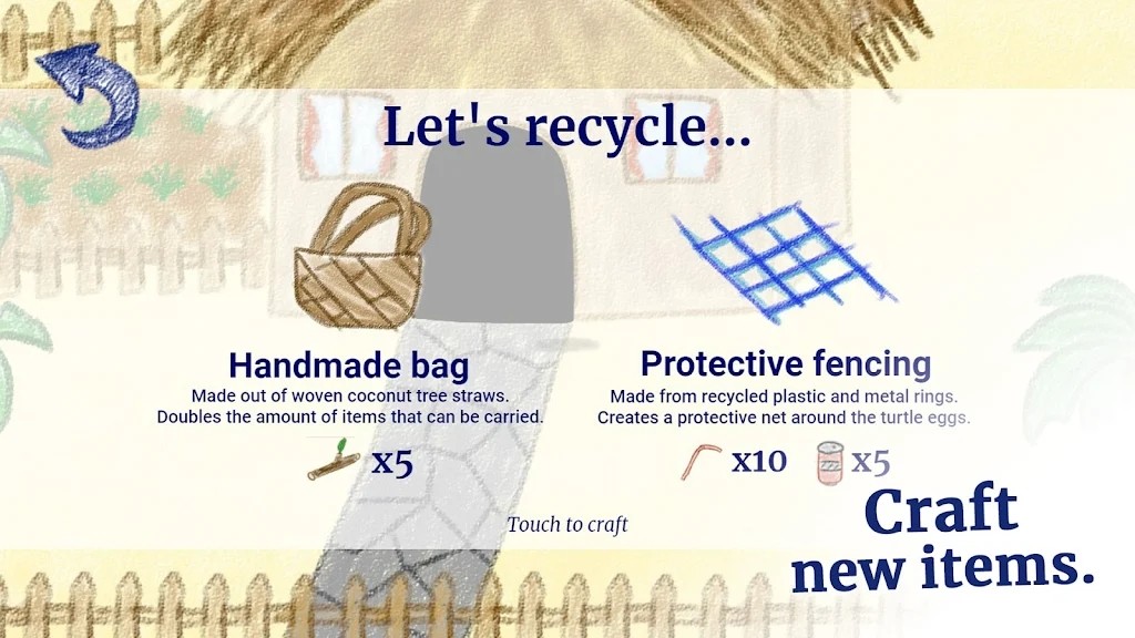 海边的承诺最新版