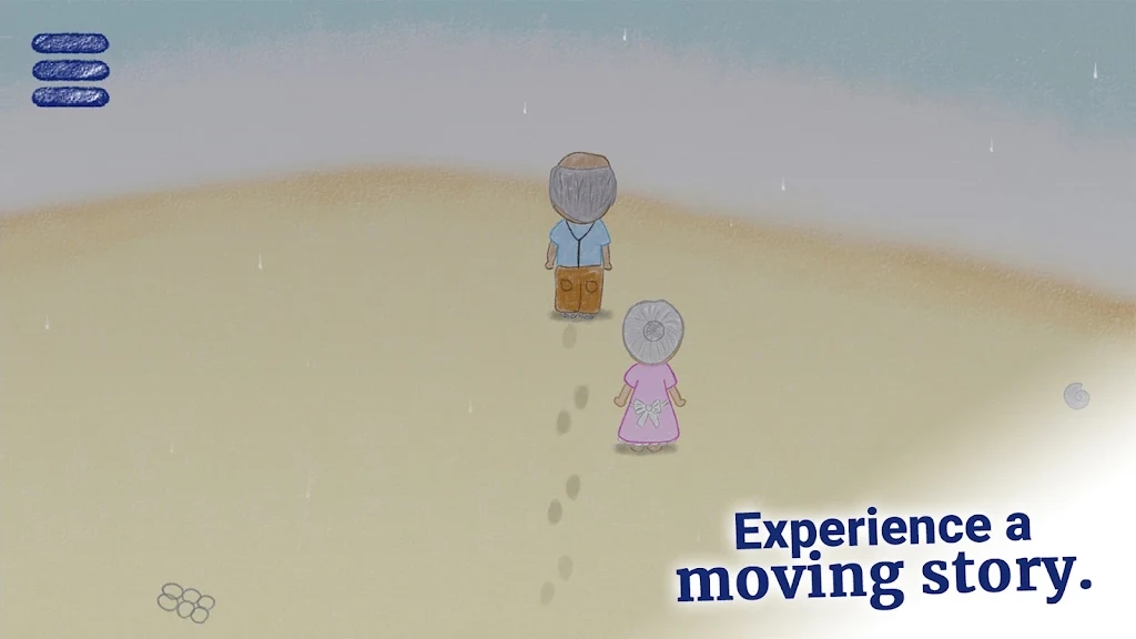 海边的承诺最新版