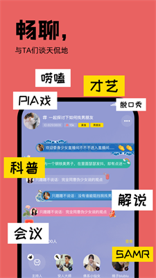 桃壳