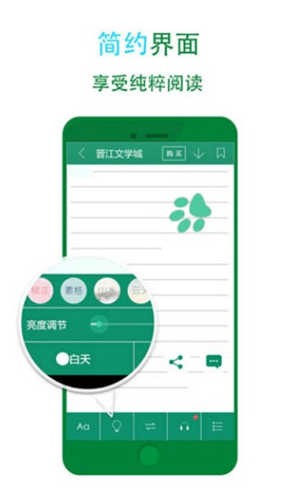 老猫小说最新版