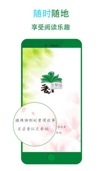 老猫小说最新版