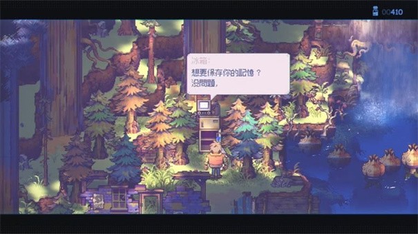 梅尔多Maeldor