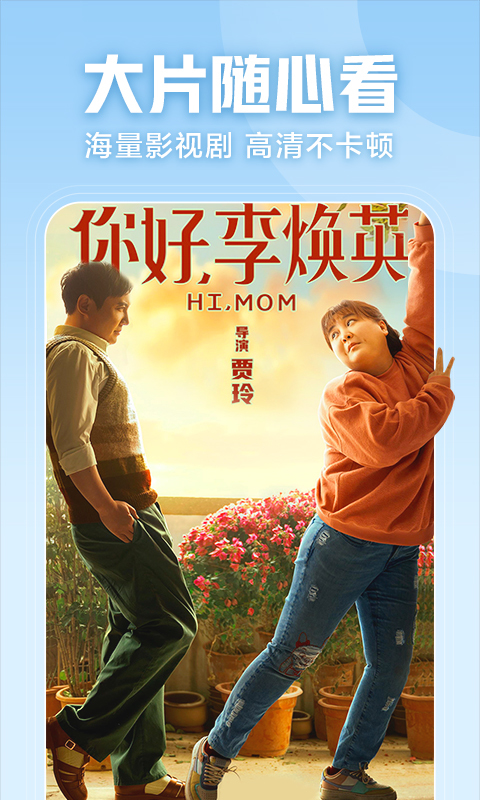 西瓜双11抢红包软件苹果版2021