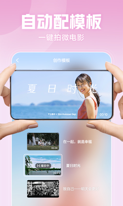 西瓜双11抢红包软件苹果版2021