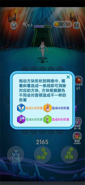 一起玩怪兽安卓版