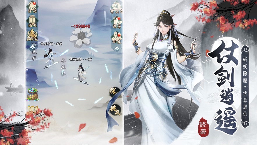 玄门之上