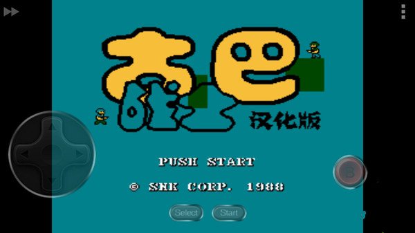 古巴战士手机版