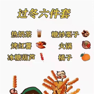天天逗图