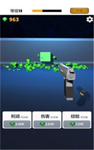 打枪我贼溜