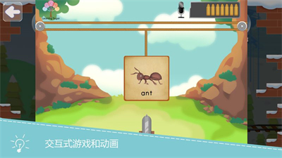 糖袋英语