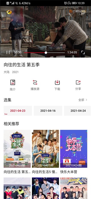 零零七影视最新版