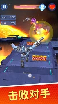汽车人之战狂野赛车v1.0