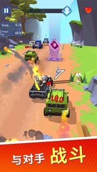 汽车人之战狂野赛车v1.0