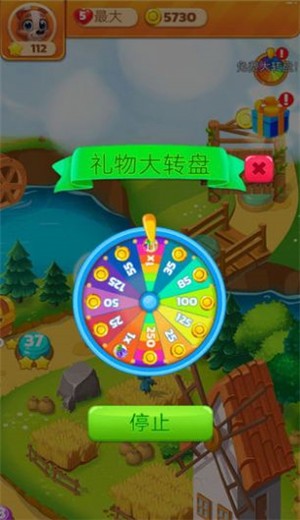 萌新消消乐2021