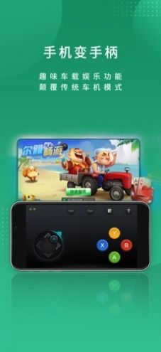 尔雅畅游