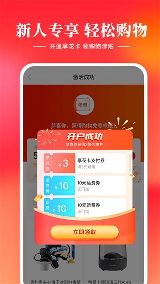 羊小咩