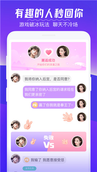 漂流鱼官网版