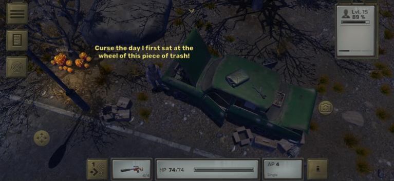 二月行动安卓版