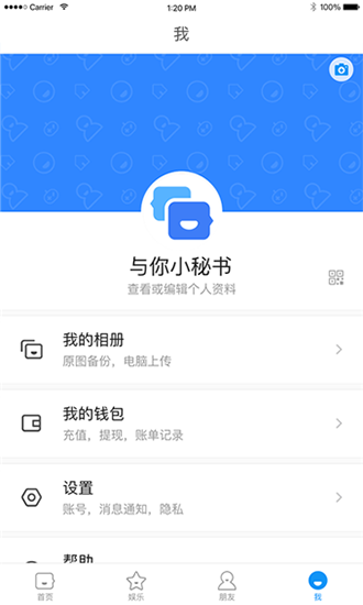 与你YUNI