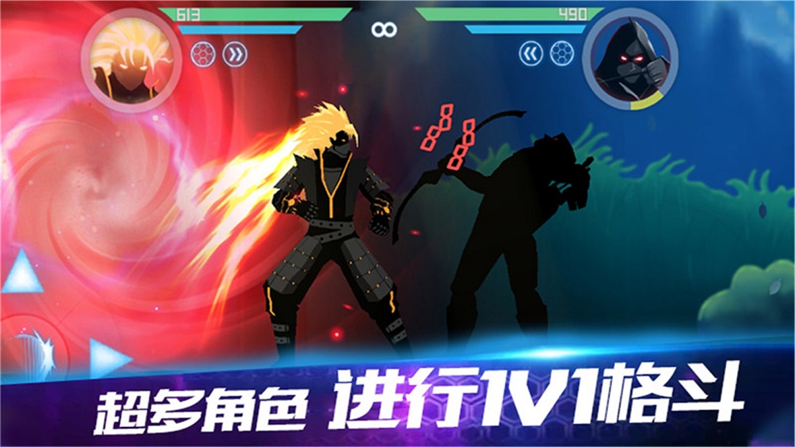 黑暗突击战安卓版