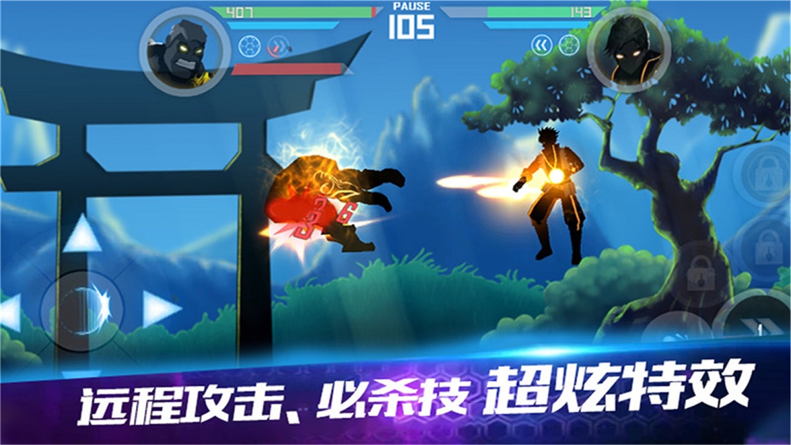 黑暗突击战安卓版