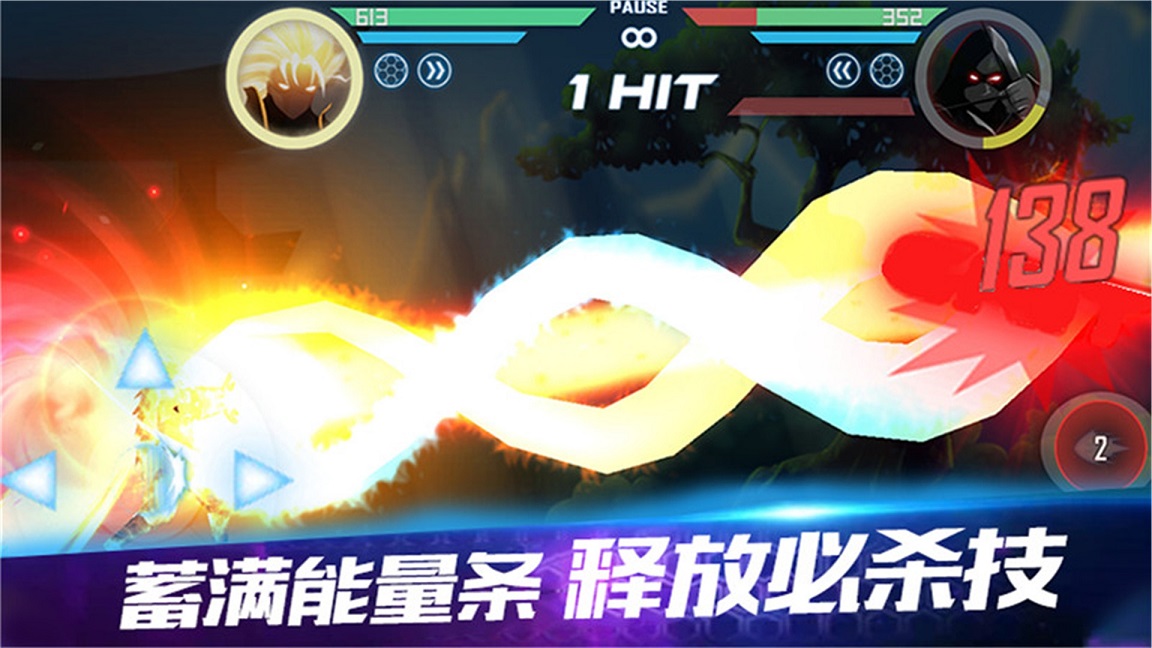 黑暗突击战安卓版