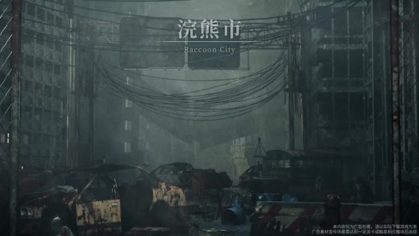 狙击小队正式版