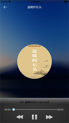蓝悦阅读