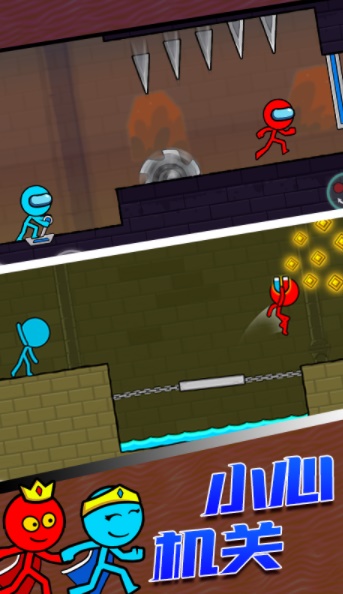 火柴人快逃下载