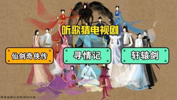 别挡姐的路v1.0