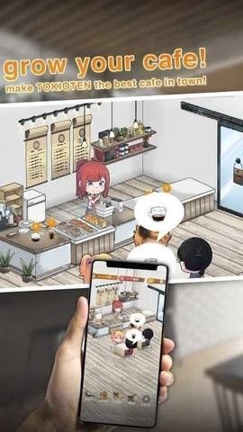 咖啡厅的生活故事v1.5