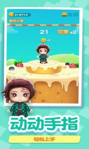 盲盒总动员v1.0