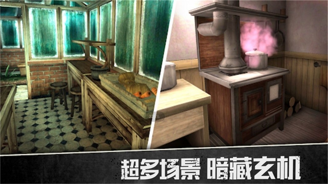 热血街头格斗PK
