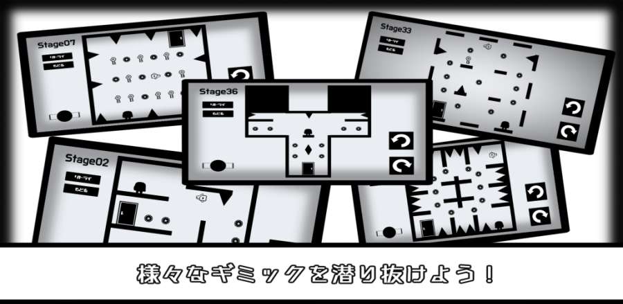 翻滚空间v1.5