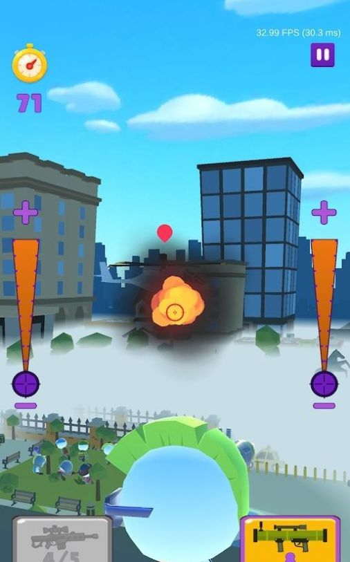 狙击手隐藏目标下载