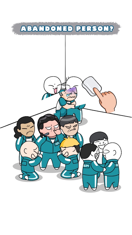 擦除生存下载