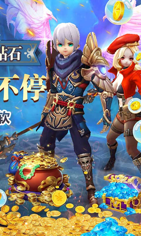 米亚大陆官网版