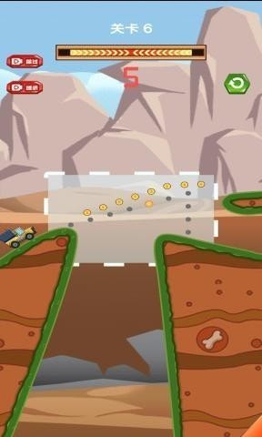 小心我的货下载