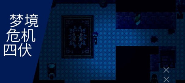 妒火暗燃安卓版