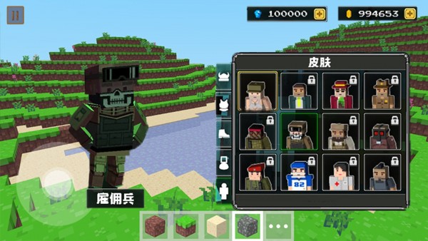 僵尸像素建造下载