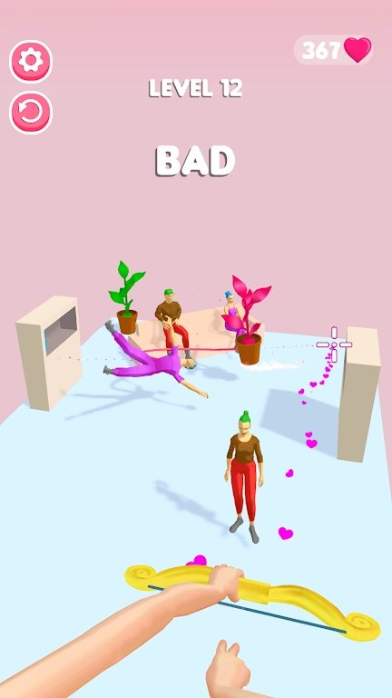 丘比特射击正式版