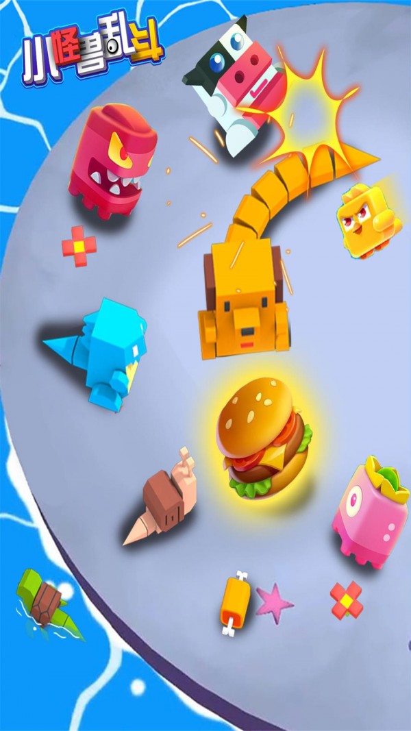 小怪兽乱斗下载