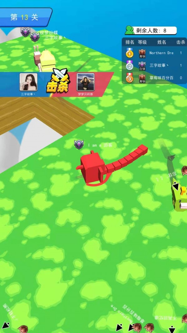 小怪兽乱斗下载