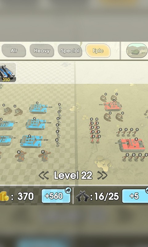 战场特种兵团模拟器下载