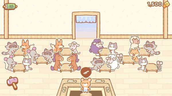 酷默寿司吧下载