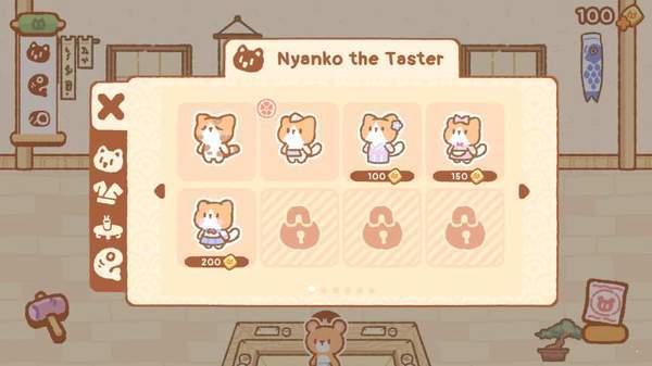 酷默寿司吧下载