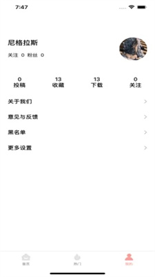 多彩壁纸