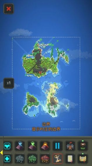 世界盒子正版下载