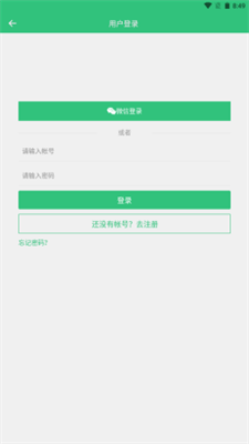 艺图语
